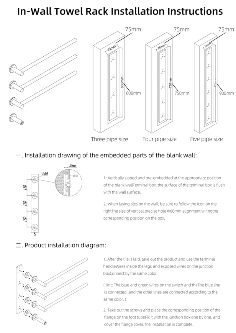 Porte-serviettes chauffant électrique de luxe, sèche-linge, salle de bain intelligente