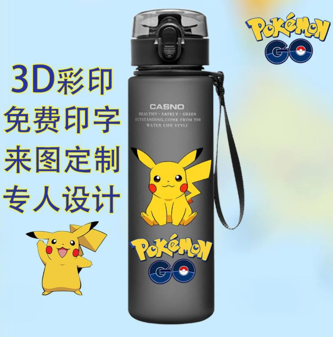 560ML Pokemon Anime Wasser Flasche Pikachu kawaii kinder Tragbare Kunststoff Wasser Glas Pokemon Erwachsene Hohe Kapazität Sport Wasser Tasse