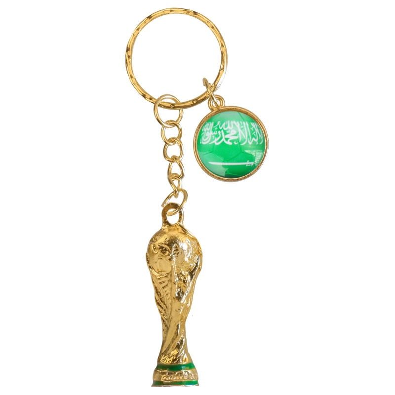 Qatar 2022 Football Flag Keychain