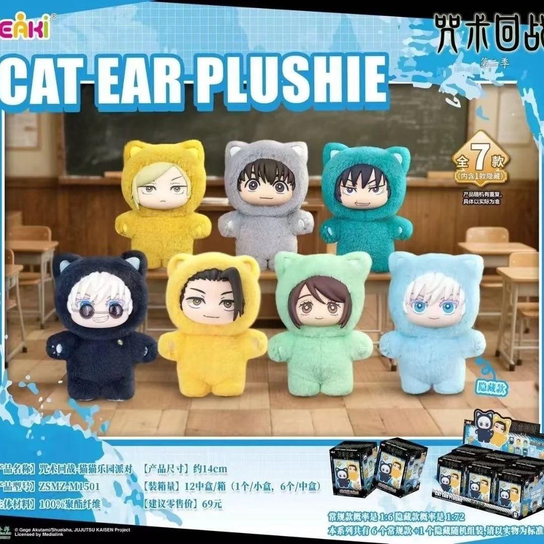 Jujutsu Kaisen Blind Box Anime Character Model Figure Plush Toy Cat Series Satoru Suguru Shoko Toji Decoration Children's Gift