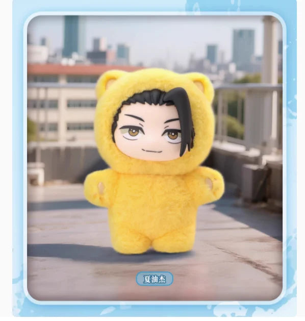 BANDAI Jujutsu Kaisen 2 Cat Ear Plushie Serie Blind Box Anime Figur 8-11cm Plüsch Modell für Raumdekoration und Sammlung Kinder Geschenk