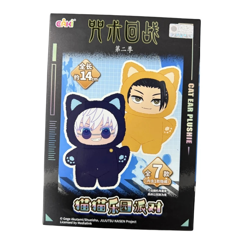 Jujutsu Kaisen Blind Box Anime Character Model Figure Plush Toy Cat Series Satoru Suguru Shoko Toji Decoration Children's Gift