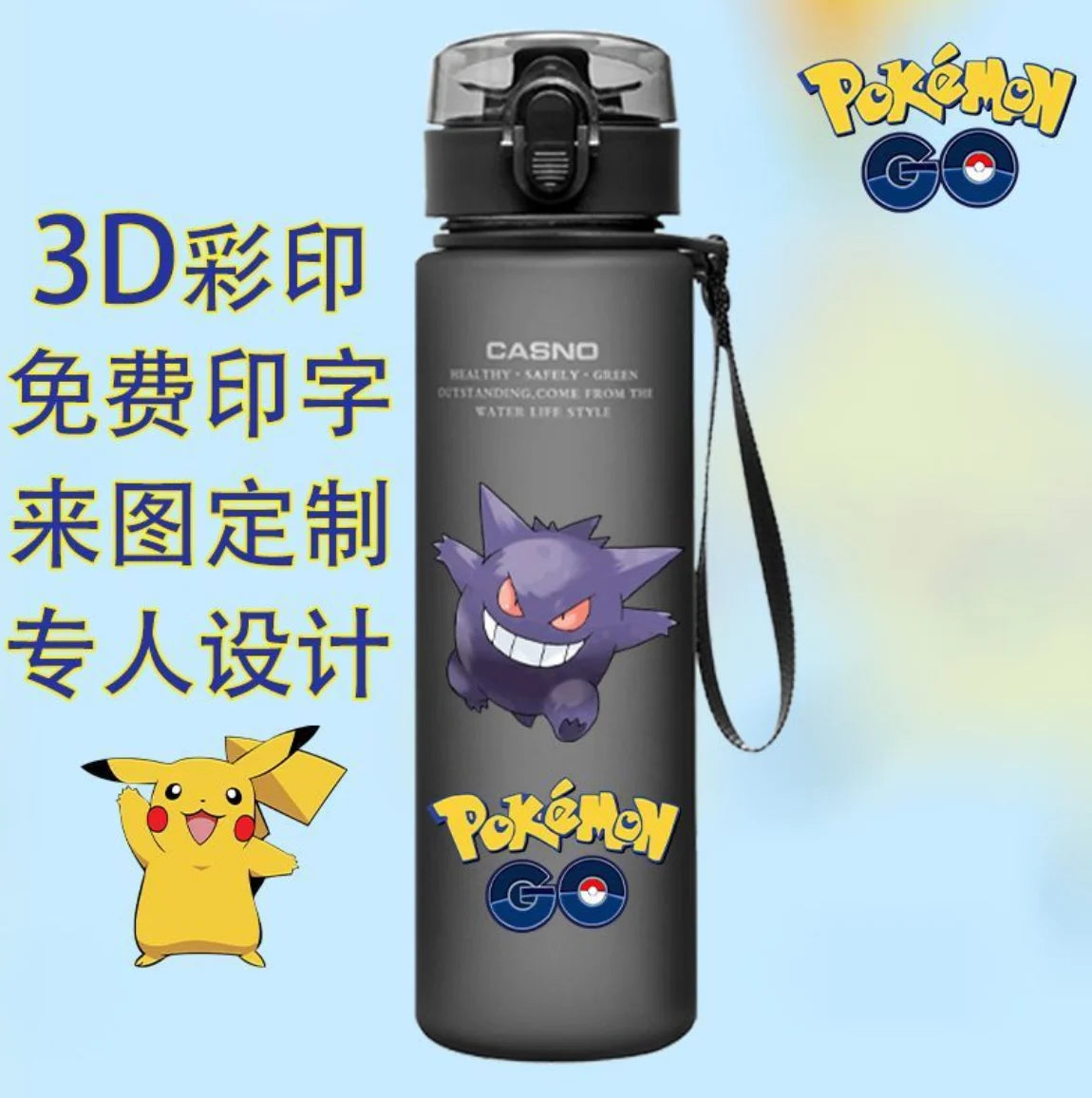 560ML Pokemon Anime Wasser Flasche Pikachu kawaii kinder Tragbare Kunststoff Wasser Glas Pokemon Erwachsene Hohe Kapazität Sport Wasser Tasse