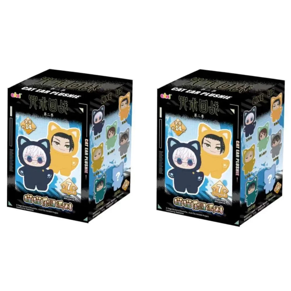 BANDAI Jujutsu Kaisen 2 Cat Ear Plushie Serie Blind Box Anime Figur 8-11cm Plüsch Modell für Raumdekoration und Sammlung Kinder Geschenk