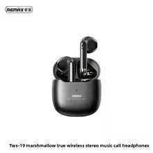 Tronsmart Onyx Ace BT 5.0 écouteurs aptX ANC 4 microphones 24h