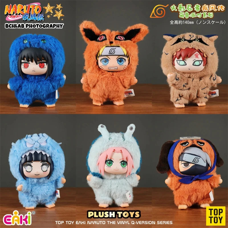 Naruto Wind Beast Party Serie Blind Box Plüsch Puppe Trendy Spielzeug Figur 14cm PVC Ornament Unisex Geburtstag Geschenk
