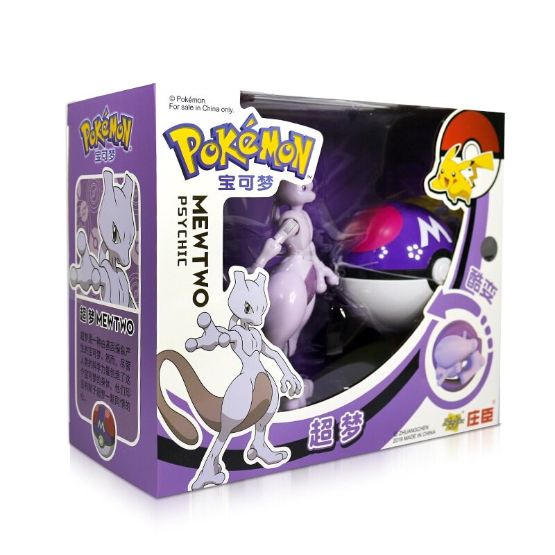 Pokemon-Ball-Variante-Spielzeug-Action-Figur-Spielzeug