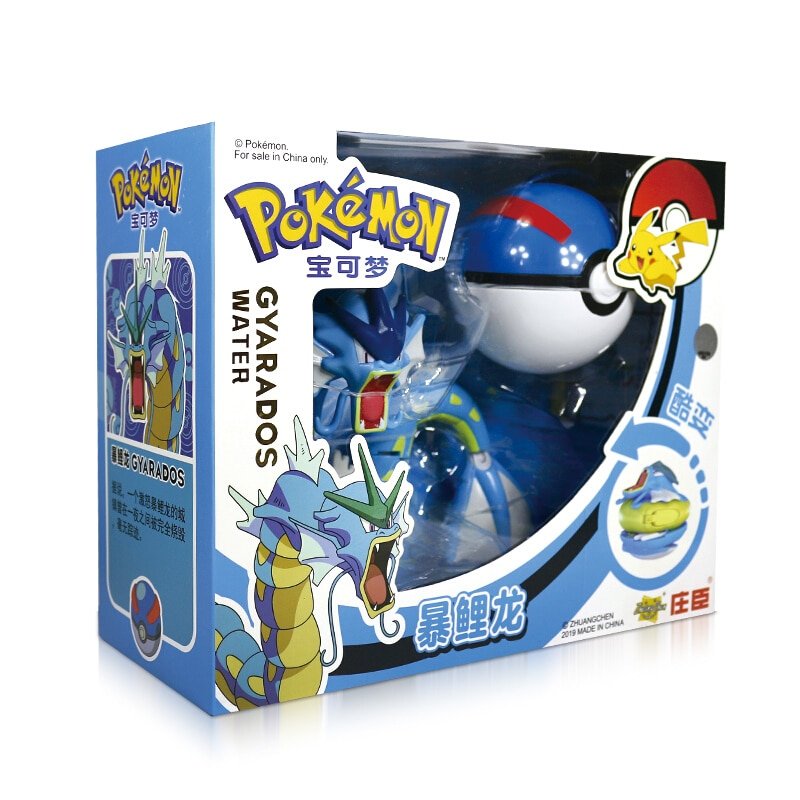 Pokemon-Ball-Variante-Spielzeug-Action-Figur-Spielzeug