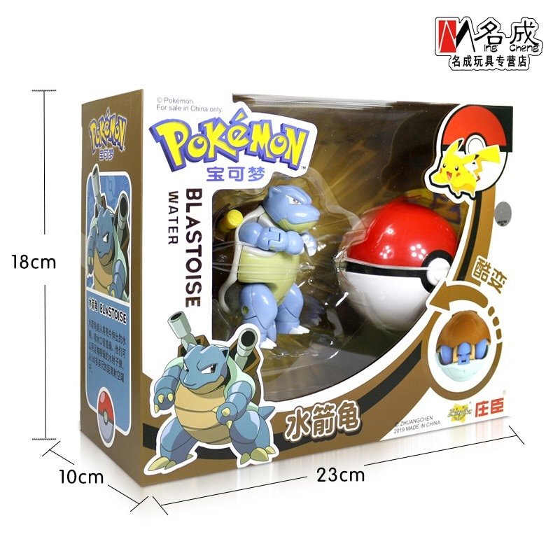 Pokemon-Ball-Variante-Spielzeug-Action-Figur-Spielzeug
